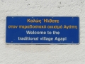 Vitajte v tradičnej dedine Agapi, Tinos