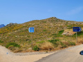 Kythirské pláže  - rázcestie, k Feloti vpravo