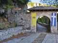 Zagori - Monodendri, vstup do kláštora Agia Paraskevi