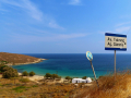Serifos - pláže, Agios Ioannis