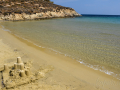 Serifos - pláže, Psili Ammos
