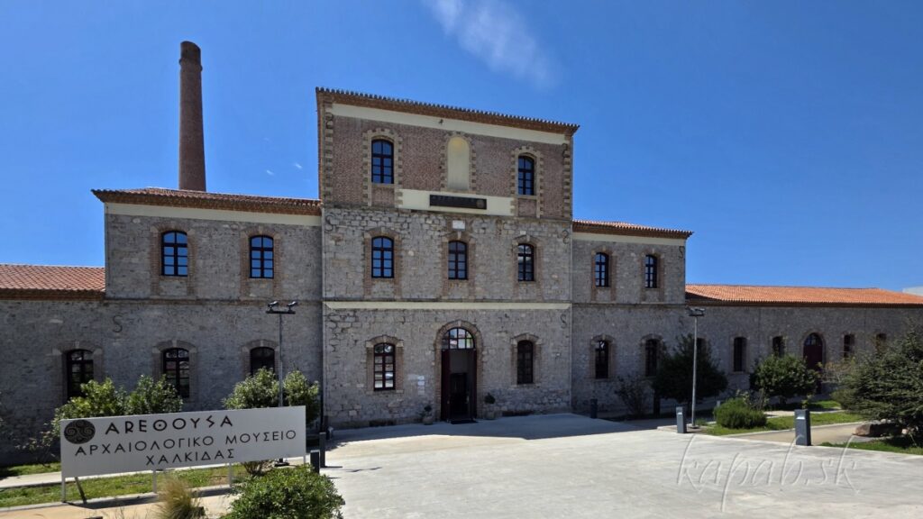 Nové archeologické múzeum Arethousa, Chalkida